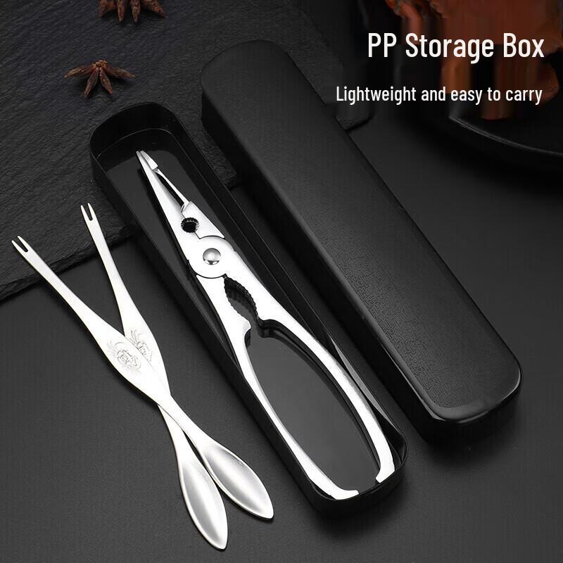 maxcook 3-Piece Portable Crab Tool Set