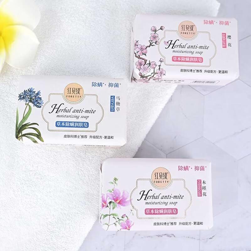 Foretty Herbal Anti-Mite Moisturizing Soap
