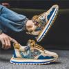 Chinese Style Embroidered Sports Shoes for Men, 2026 Autumn New Comfortable Fabric Versatile Internet Famous Casual Shoes