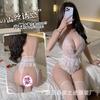 Sexy Sex Underwear Open Temptation Women's Fire Uniform Large Size Pajamas Suspender Set Lace onesie Night Mystery