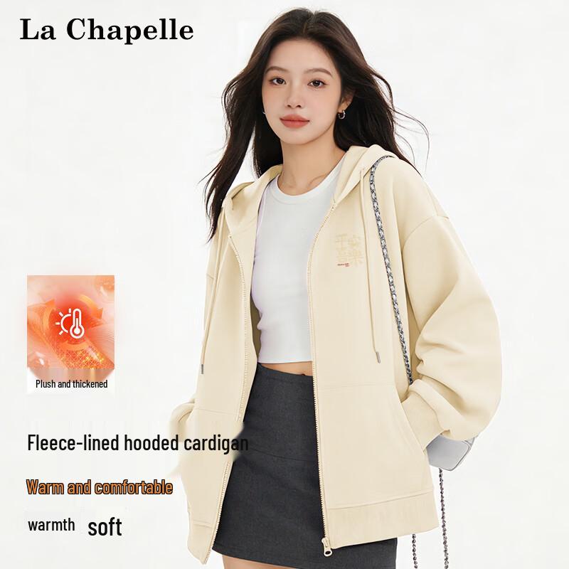 La Chapelle Women s Fleece Hooded Cardigan XL