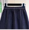 Spring/Summer Plus Size Elastic Waist Denim Skirt: Figure-Flattering, Tummy-Concealing, Fashionable Ruffle Hem for Women
