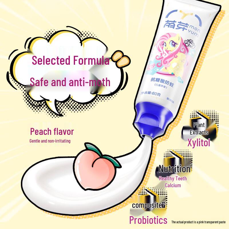 My Little Pony Fluoride Children's Toothpaste