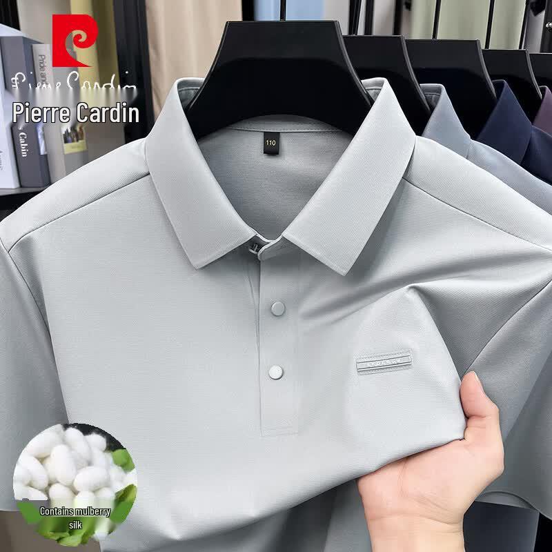 Pierre Cardin Men s Summer Breathable Polo Shirt M