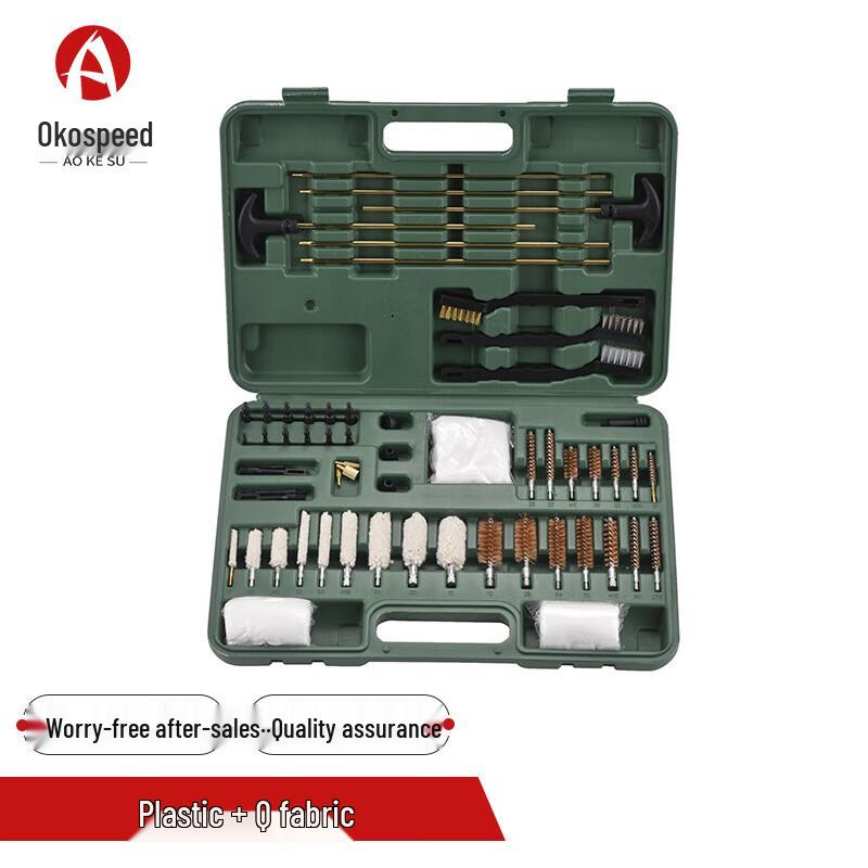 Aokesu 58-Piece Q-Tube Cleaning & Maintenance Kit