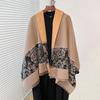 Winter Two-Sided Ethnic Style Cashmere Jacquard Scarves High Quality Women Thicken Wrap Shawl Ladies Wool Pashmina Scarf