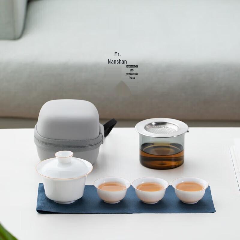 Nanshan Mr. Portable Ceramic Travel Tea Set