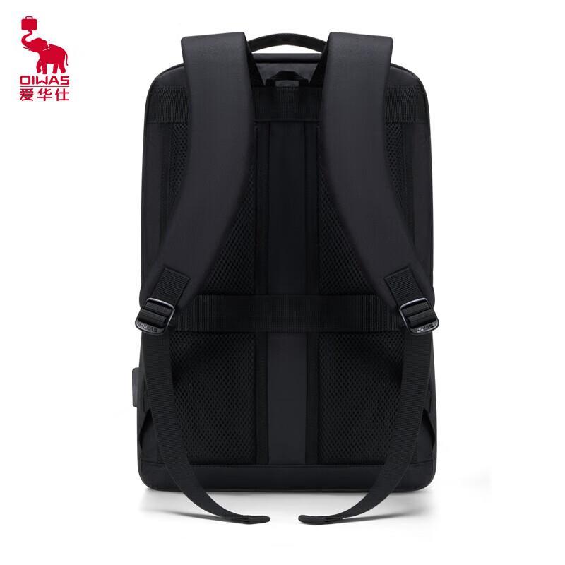 OIWAS 15.6-inch Business Commuter Backpack with USB Charging