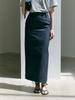 Mouth Back Slit Maxi Skirt (Indigo Denim)