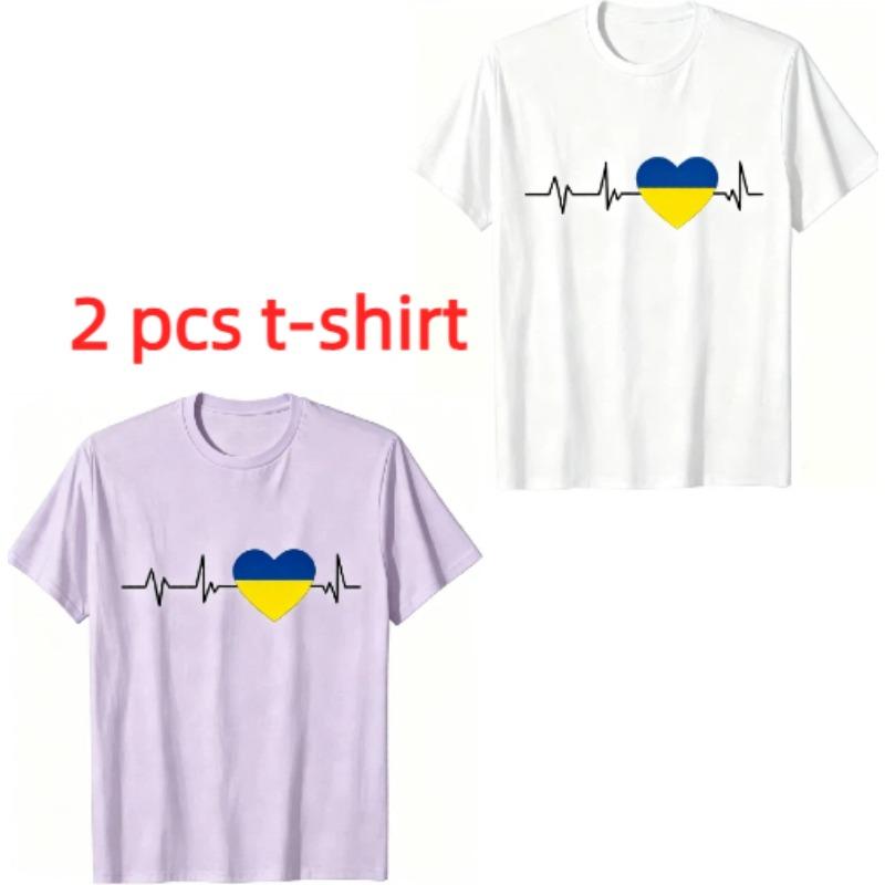 Ich liebe die Ukraine Musterdruck Kinder T-Shirt Sommer Mädchen Jungen Lässige Mode Oberteile Kinder Rundhals Kurzarm T-Shirt Kleidung