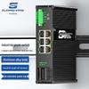 Guanghang Unmanaged Industrial Fiber Optic Transceiver