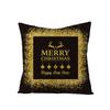 Black Gold Series Throw Pillow Covers With Digital Printing Of Short Plush Fabric Car-Shaped Sofa Cushion For Office Home Decor
