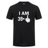 Na górę – T-shirty i koszulki