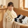 Curly Texture Women's Winter Scarf Faux Rabbit Fur Fashion Neck Scarf  Winter Outfit Styling