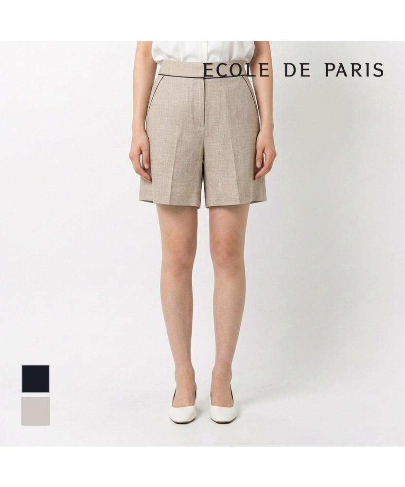Ecole De Paris Back-Round Pocket Trimmed Shorts_Rb35Wpam15Z