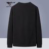 Septwolves Men's Retro Jacquard Pullover Sweatshirt