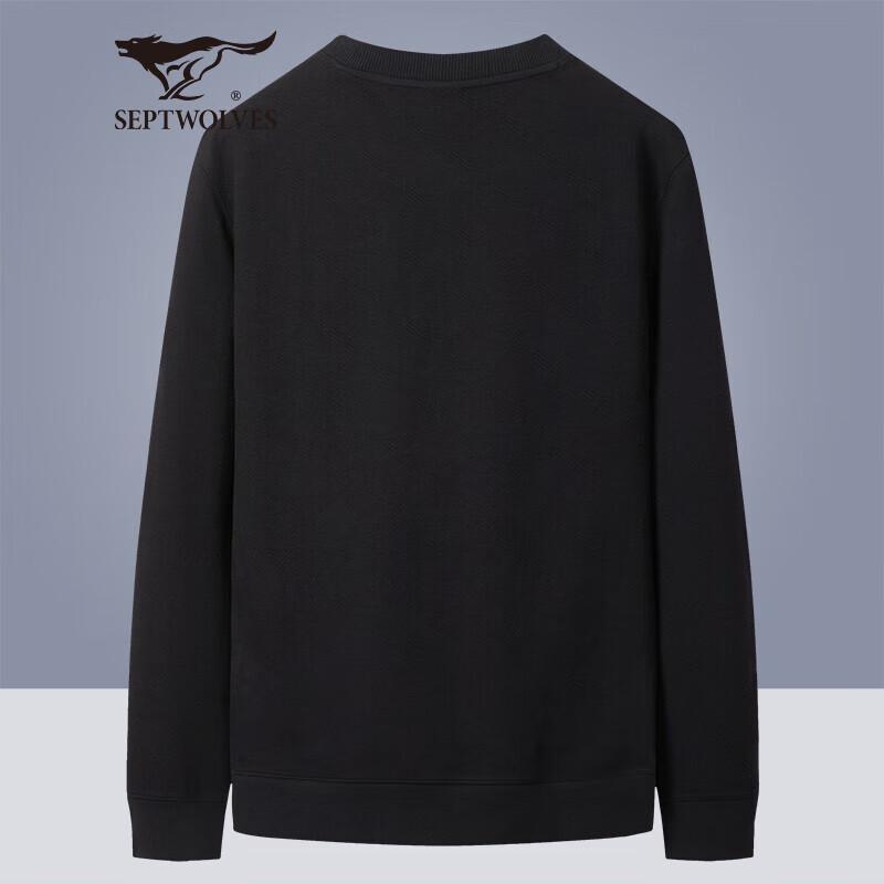 Septwolves Men's Retro Jacquard Pullover Sweatshirt