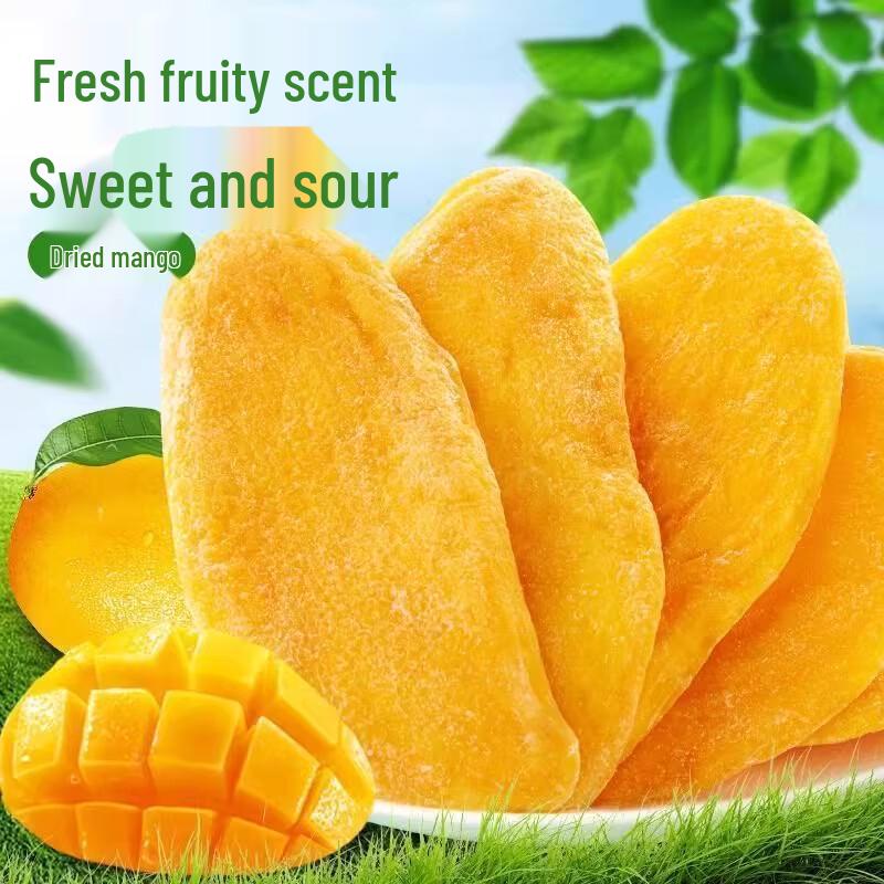 KeWei Dried Mango