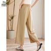 Women's T144K6622 Loose Wide-Leg Cropped Casual Pants
