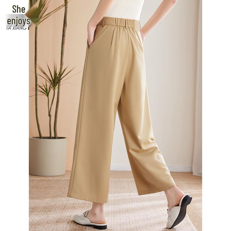 Women's T144K6622 Loose Wide-Leg Cropped Casual Pants