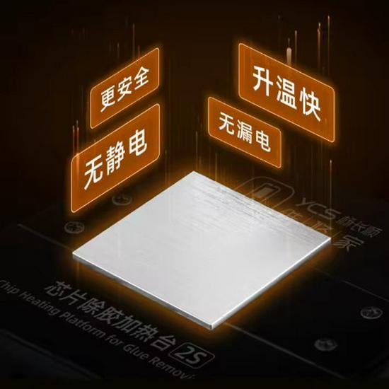 Mobile Phone IC CPU Heating and Degumming Station for Desoldering BGA