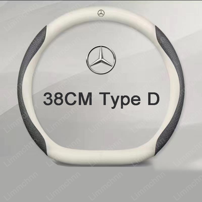 

Car Steering Wheel Cover Emblem Accessories For Mercedes Benz W211 W203 W204 W210 W124 AMG W202 CLA W212 A B C E S Class Style2 Type D White