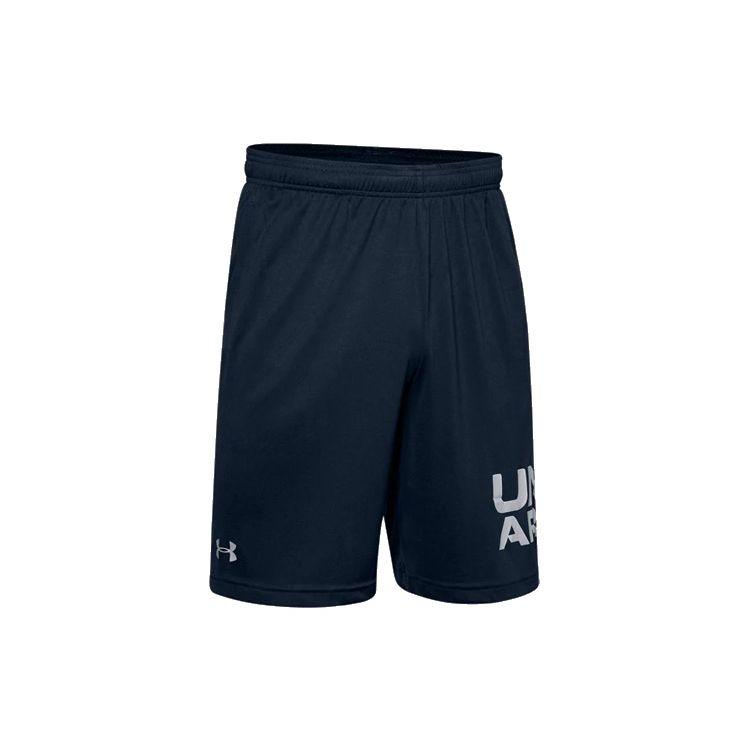 

Under Armour Loose-Fit Solid Color Shorts Men Bottoms Academy-Blue 1351653-408 XL