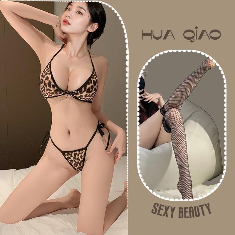 Sexy Erotic Underwear Leopard Print Comfortable Pure Desire Neck Strap Underwear Pajamas Women's Suit Erotic'fun Underwear Flirting