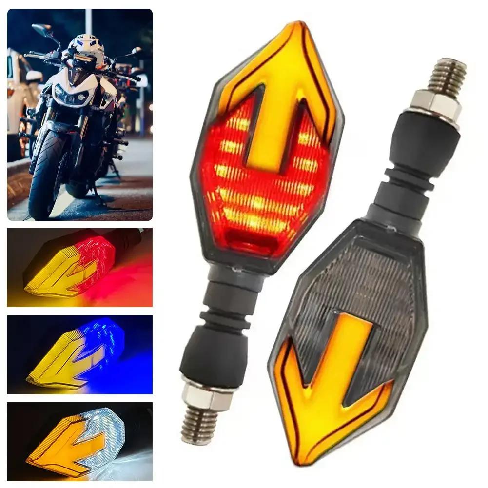 Motorcycle LED Two-color Turn Signal Lamp Turn Signal Light with Arrow Turning Direction Light Motorcycle Indicators Accessories