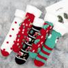 Women's Mid Tube Socks Christmas Floor Socks Home Sleep Winter Velvet and Thick Anti-slip Carpet Socks