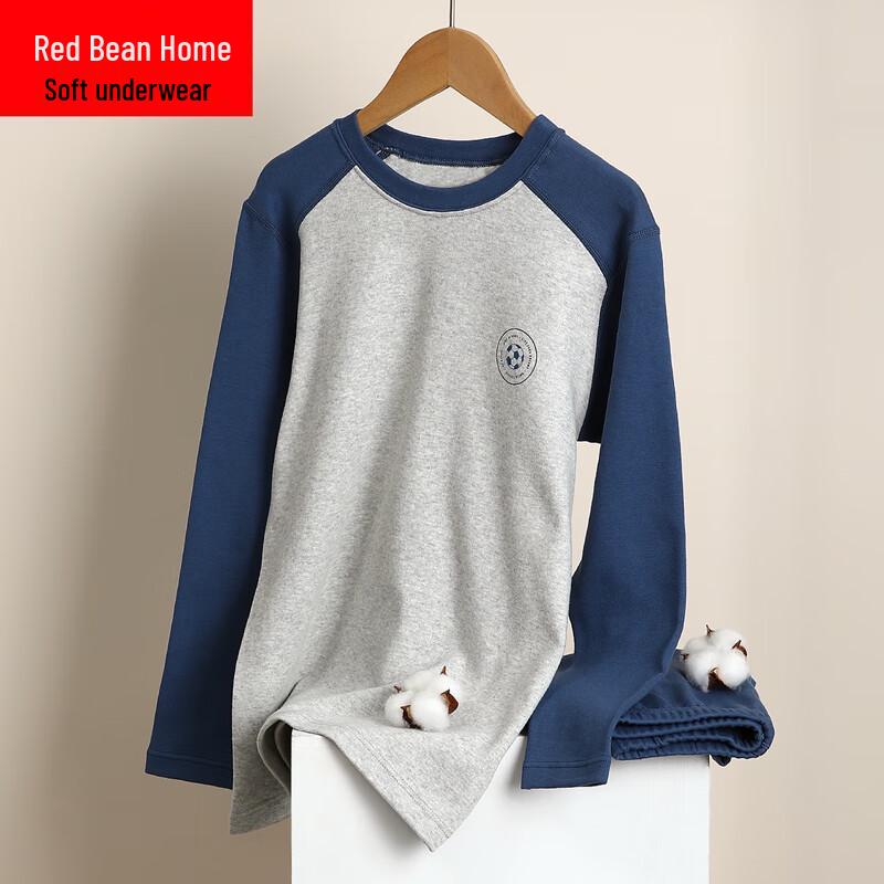Hodohome Boys' Cotton Blend Thermal Underwear Set