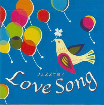 CD  - Lovesong Jazz MIVE4012 VICTOR Japan Jazz Used