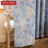 1PC Nuan Series Nordic Countryside Style Blue Printed Curtains with Full Blackout Curtains for Bedroom Living Room Balcony Window for Home Decor