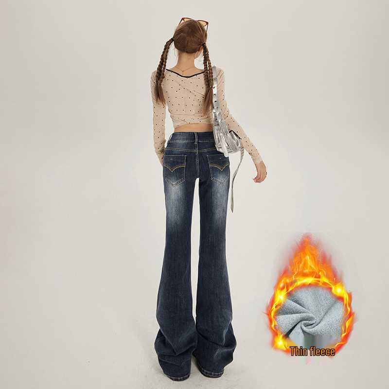 American Retro Low-Waist Double-Button Bell Bottom Jeans - Slimming Elastic Denim Pants for Women
