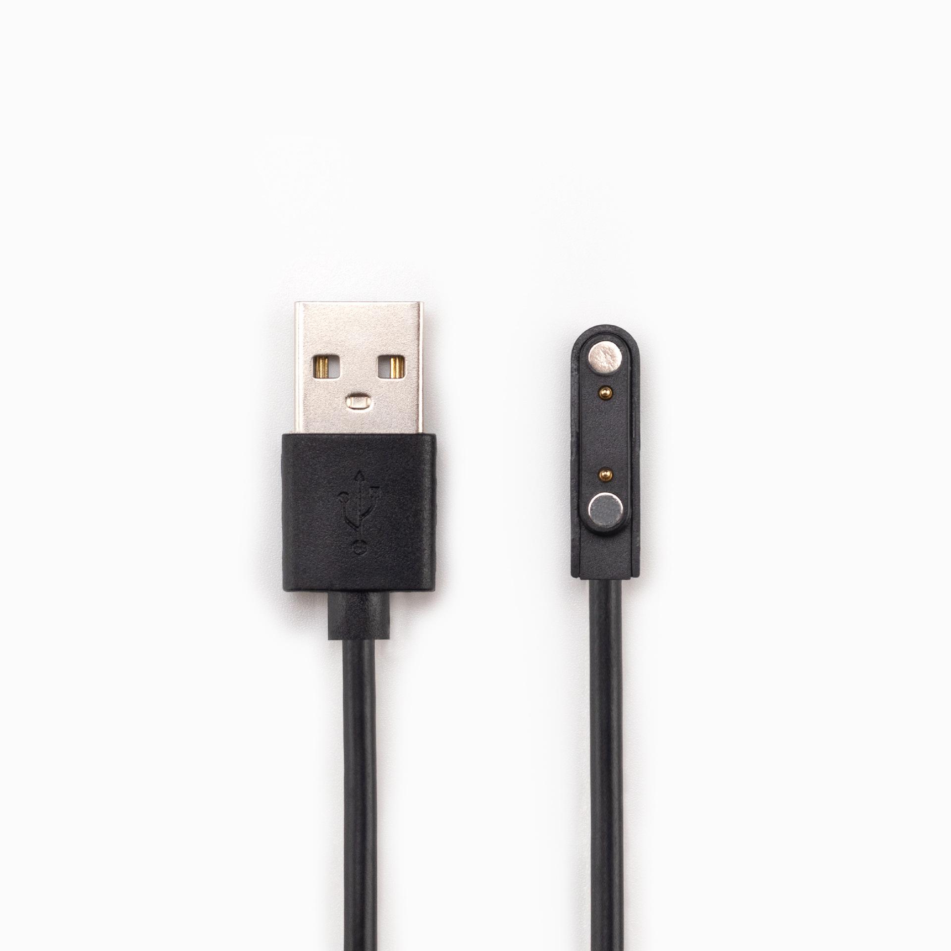 Children s Smartwatch 2/4 Pin Magnetic Charging Cable 2-pin USB Magnetic Charging Cable 7.62mm чёрный