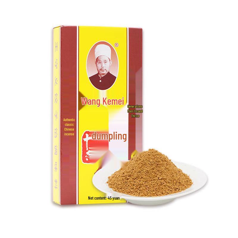 Wang Shouyi Mixed Filling Seasoning
