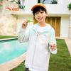 Kids UPF50+ Lightweight Sun Protection Jacket