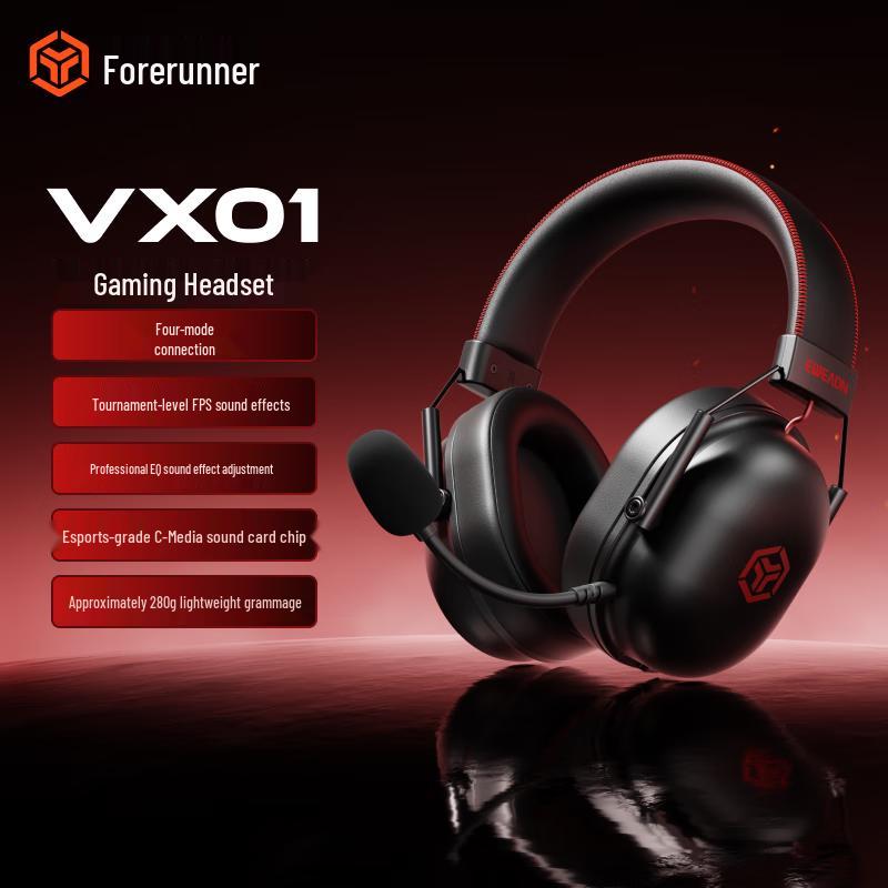 

Qianxingzhe VX01 Gaming Headset