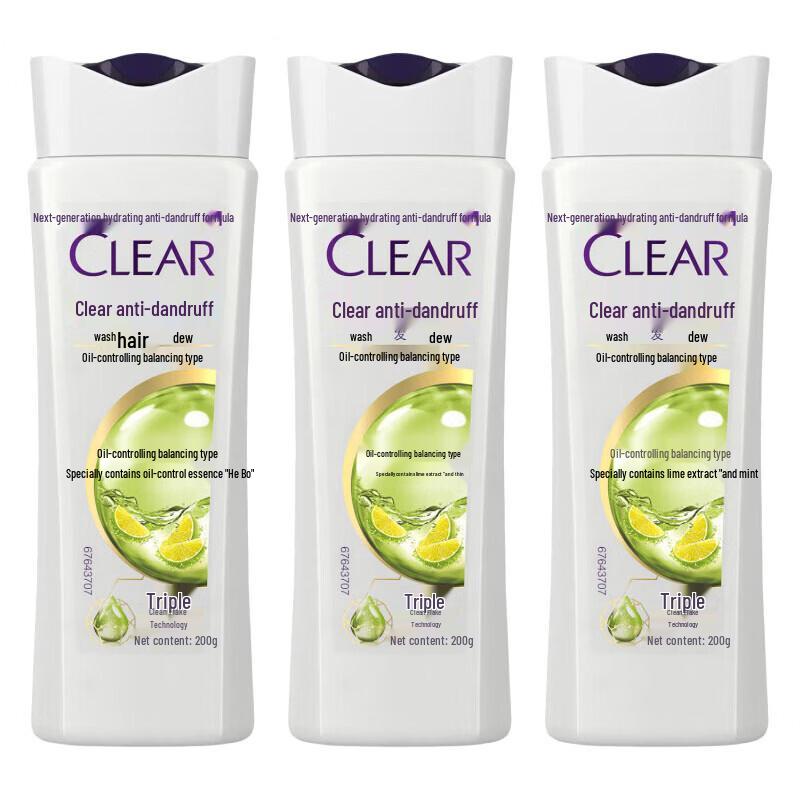 Clear Anti-Dandruff Oil Control Scalp Care Shampoo