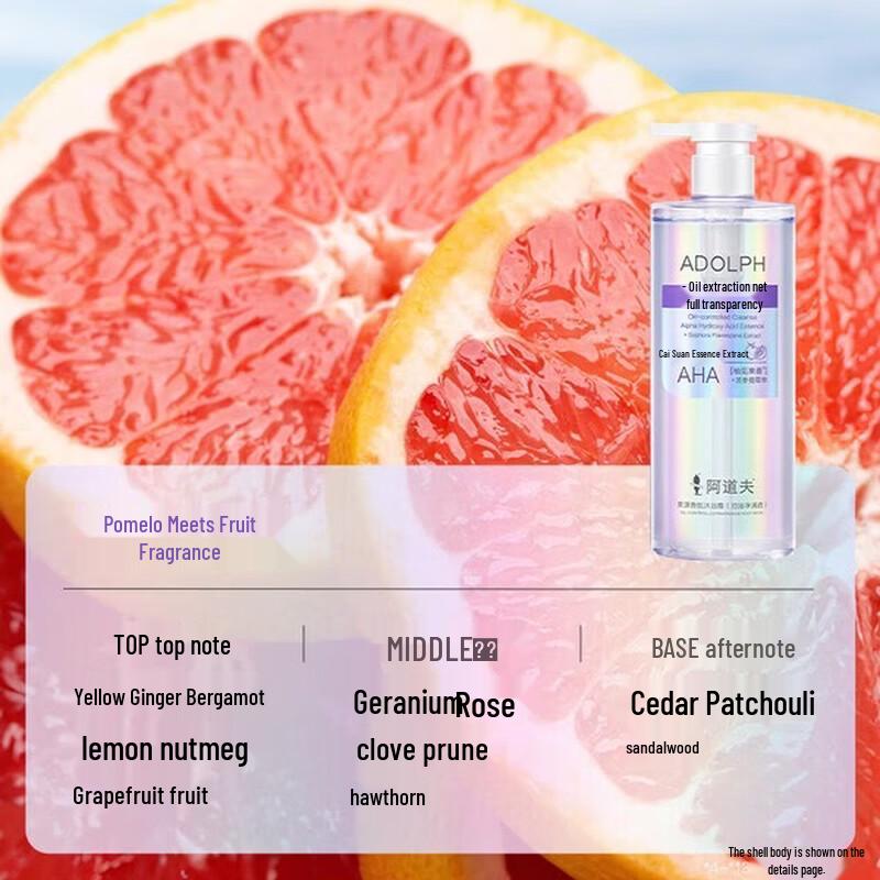 ADOLPH Fruit Acid Fragrance Body Wash