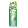 Aloince Cosmetics Organic 99 Aloe Lotion 300ml (x 1)