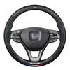 ASZ2  38cm Honda Steering Wheel Cover Carbon Fiber Leather for Accord Civic CRV Xrv Crown City Brio Jazz Accord Brv Crv Hrv Odyssey