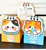 Charm Cat Mini Calendar 2026 2026 Desk Small Calendar Planner Student Girl Cute Meow Check In Calendar Schedule Office Stationer