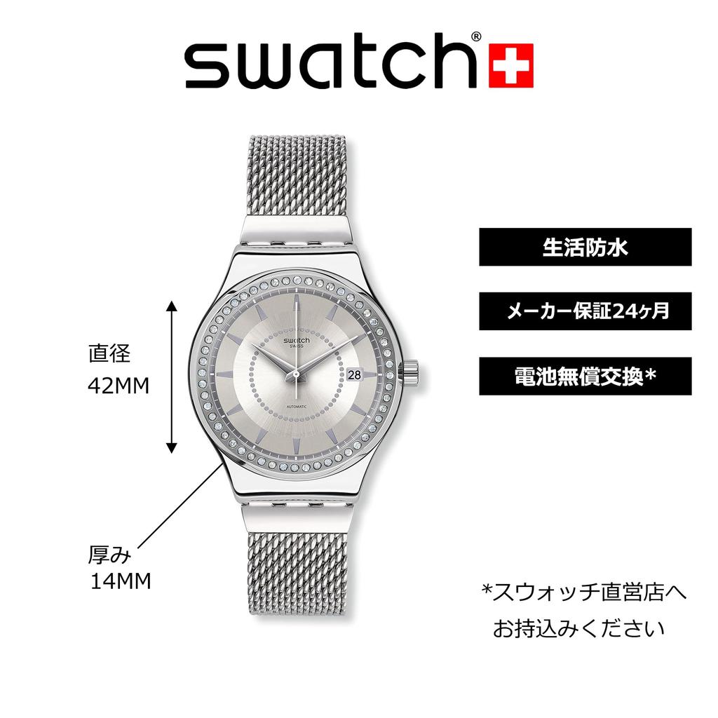 Swatch SISTEM51 IRONY Automatic Watch, SISTEM STALAC L (Large), YIS406GA, Officially Imported, Silver