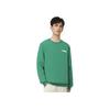 Puma Felpa Minimalista Casual Sportiva Uomo felpe Verde 683871-48
