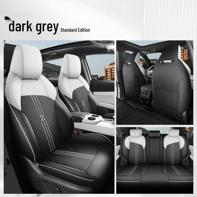 Changan UNIZ Leather Car Seat Cushion - New Model for Five-Seater, All-Season Use