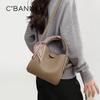 C.BANNER Top-Grain Leather Crossbody Bag, Handbag, Shoulder Bag, Grey