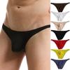 1/3PCS Dress Design G String Ladies Seamless Style