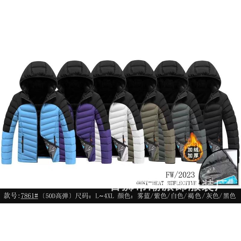 New winter coat men's thickened feather cotton-padded jacket winter cotton-padded jacket fleece trend hooded large-size cotton-padded jacket