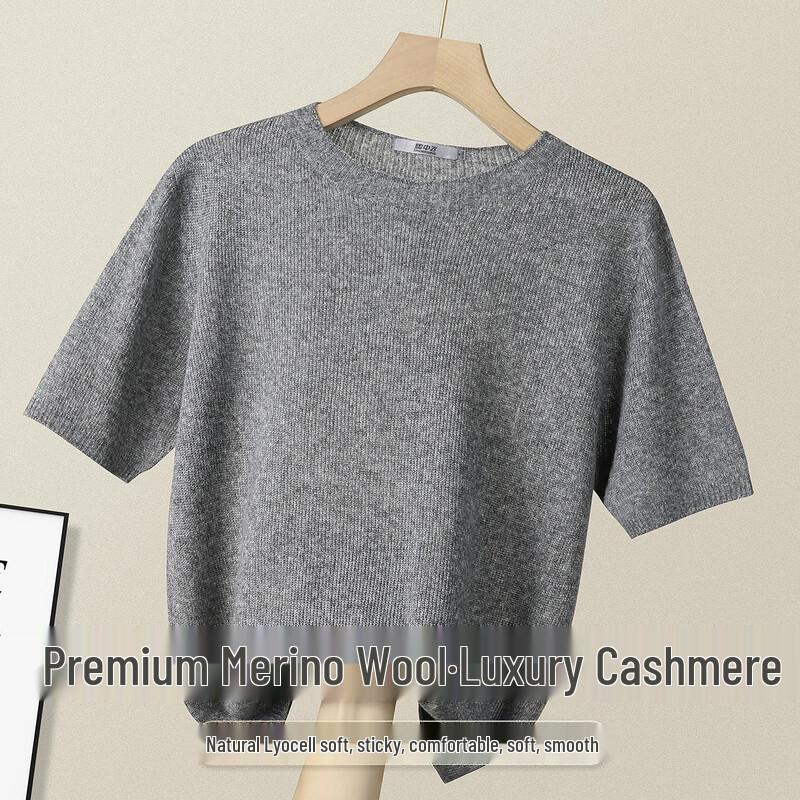 SNOWFLYING Women s Plus Size Wool Blend Knit T-Shirt M